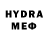 Экстази 280 MDMA Anton Kudei