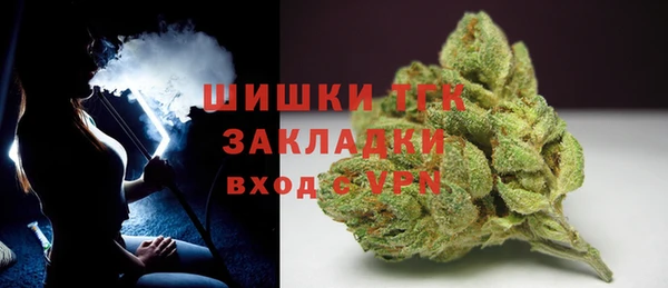 амфетамин Абинск