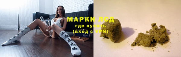 бутират Абаза