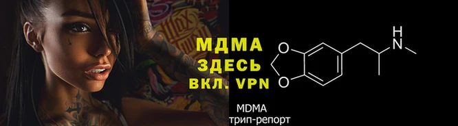 амфетамин Абинск