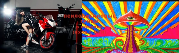 амфетамин Абинск