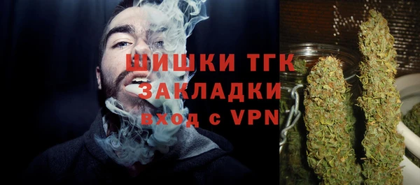 первитин Абдулино
