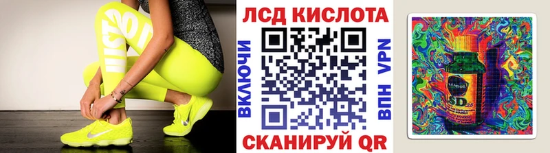 Марки 25I-NBOMe 1,5мг  МЕГА вход  Азнакаево  где купить  