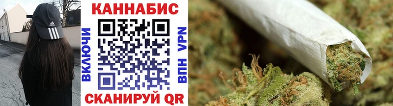 как найти закладки  Азнакаево  MEGA сайт  Конопля OG Kush 